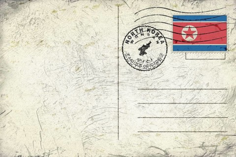 North Korea Wonsan Round Seal Map Design