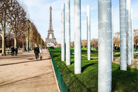 Eiffel Tower viewed from the monument The Wall for Peace (Le Mur pour la Paix). Paris, France. 30