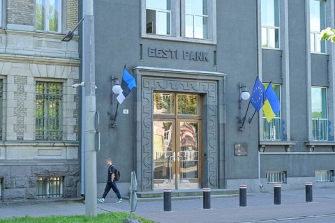 Eesti Pank, Estonian Bank, Central Bank, Estonia pst, Tallinn, Estonia