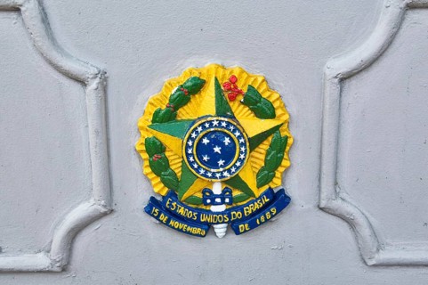 Brasão da República, Estação das Docas, Antigo porto, Belém, Pará, Brazil