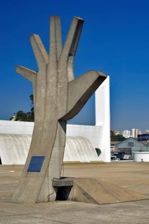 Memorial of Latin America, Oscar Niemeyer, Living room of Atos Tiradentes, São Paulo, Brazil