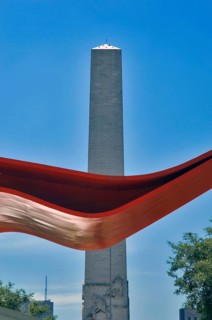 Oscar Niemeyer Auditorium, Obelisco, Ibirapuera Park, São Paulo, Brazil
