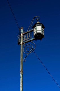 Lamp, Concepción, Valparaiso, Chile