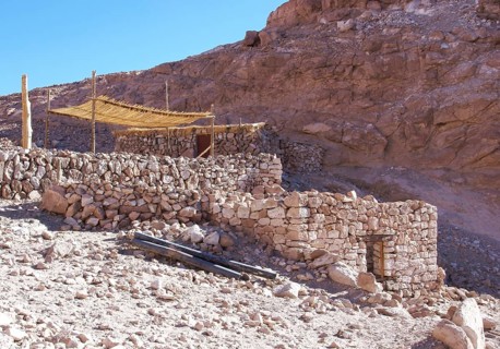 Broken of Jere, Worth of Jere, Poblado Toconao, Atacama Desert, Region of Antofagasta, Santiago,