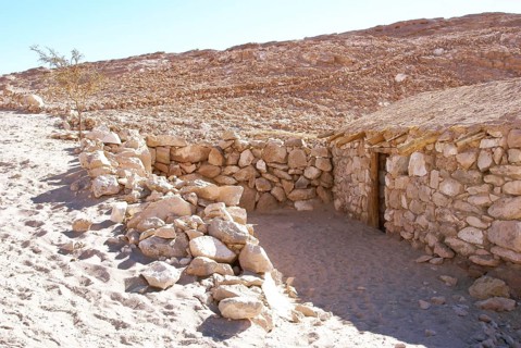 Quebrada de Jere / Valle de Jere - Poblado Toconao - Deserto do Atacama - Região de Antofagasta -