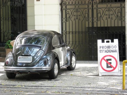 Dark, Car, Rio de Janeiro, Brazil