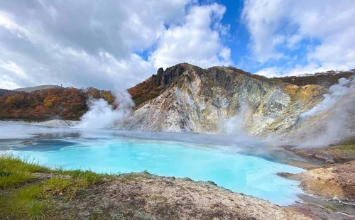 Noboribetsu City in Hokkaido, Japan. Part of Shikotsu-Toya National Park. Diverse range of