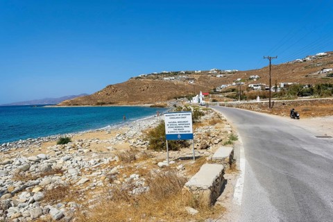Mykonos, Cyclades, Greece - Choulakia is a beach in Dimos Mykonos. About four kilometers north of