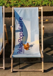 PalaisPopulaire by Deutsche Bank, Forum for Art and Contemporary Culture in the former Princes