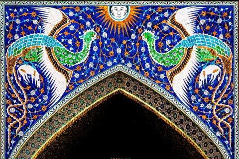 Nadir Devon Begi madrasah with fabulous birds at the entrance portal, Bukhara - the Holy City,