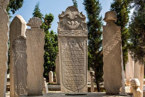 161/Cemetery at the Sultan Beyazit II Mosque
