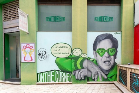 Mural of Elton John on wall of On The Corner English language school college, Zaragoza, Aragon,