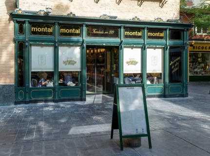 Montal historic cafe restaurant and shop, Plaza de San Filipe, Zaragoza, Aragon, Spain, Europe