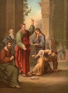 Biblical scene, Bible, Ananias and Sapphira were a couple from the early Christian community in