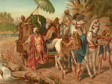 Biblical scene, Bible, Saint Philip baptizes the courtier, a biblical story from the Acts of the