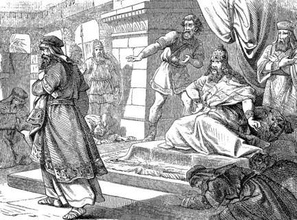 Mordachai refuses to kneel in front of Haman, The Book of Esther, chapter 3, Mordechai, Esther,