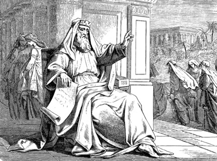See, it was all vain and whining, The Preacher Solomon, chapter 2, scroll, temple, seat, pillars,