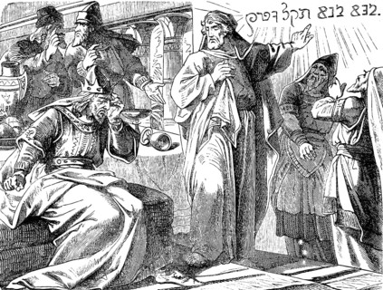 Daniel and the Godless King Belshazer, The Prophet Daniel, chapter 5, epilmero roof, golden
