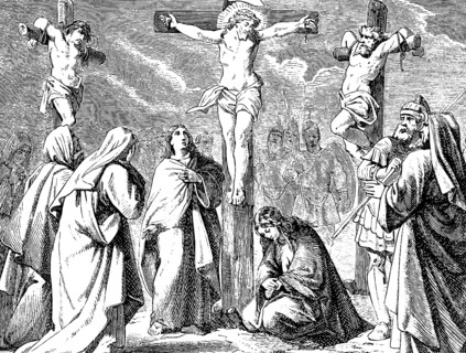 Jesus on the cross, Gospel of Matthew, chapter 27, crucifixion, son of God, criminal, armed