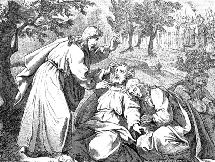 Jesus and the Sleeping Disciples, Gospel of Mark, Chapter 14, Judas the Traitor, Warrior with