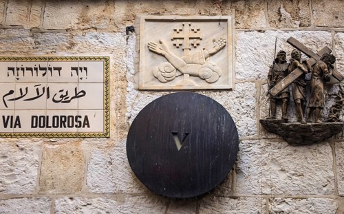 Israel, Jerusalem Old City Via Dolorosa, Sorrowful Way or Way of Suffering near Holy Sepulchre