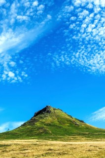 Roc de Courlande in Auvergne Volcanoes Regional Park. Puy de Dome. Auvergne Rhone Alpes. France