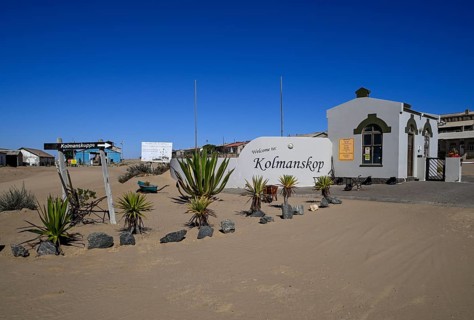 Entrance gate to the former diamond settlement of Kolmanskop, restricted diamond area, near