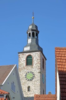 Former defence defence tower of the castle built in the 14th century and today's bell tower of St.