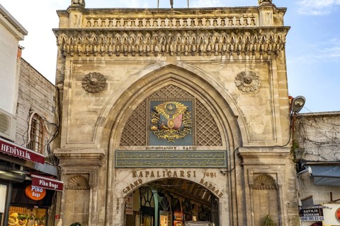 The Nuruosmaniye entrance to the Grand Bazaar Kapali Çarsi Istanbul, Turkey