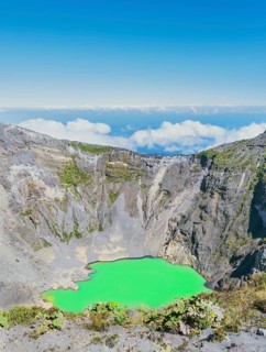 Irazu volcano, Irazu Volcano National Park. Cartago Province, Costa Rica