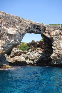 Natural rock arch at Cala Varques on the east coast of the Mediterranean island of Majorca between