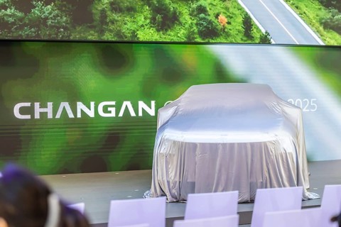 Exhibition stand of the Chinese manufacturer Changan. The Avatr brand is positioned in the premium