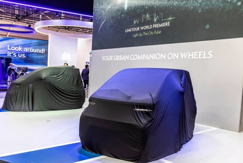 Still veiled: World premiere of Linktour. The Chinese manufacturer presents a city runabout for