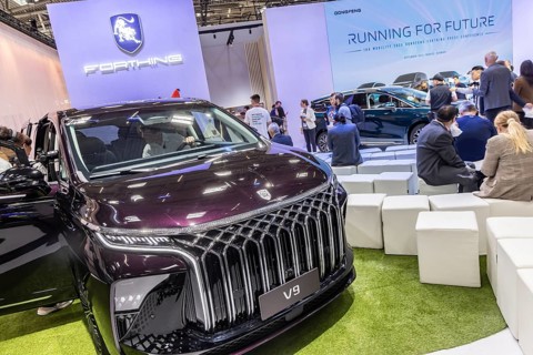 Forthing is a Chinese automobile brand of Dongfeng Motor (DFM) . Model Forhting V9. IAA MOBILITY in