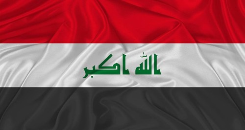 Flag of Iraq with cloth texture. Close up of Iraq flag waving
