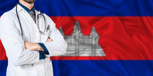 Cambodia national health system. Cambodia health and medical insurance concept