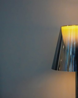 Half lampshade of a modern floor lamp, interior photos, Humboldt Forum, Berlin, Germany