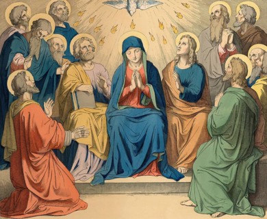 Biblical story, Descent of the Holy Spirit, The Descent of the Holy Spirit is celebrated as