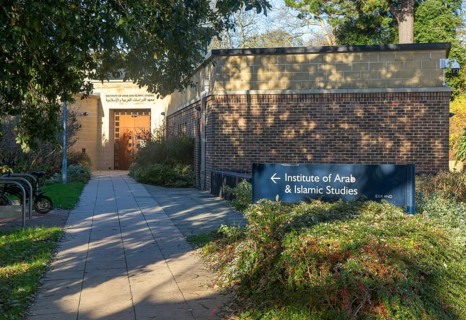 Institute of Arab and Islamic Studies, Streatham Campus, University of Exeter, Exeter, Devon,