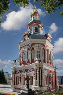 The Holy Trinity-St. Sergius Lavra. Sergiev Posad. Moscow oblast. Russia