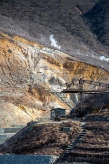 Cable car in Owakudani geothermal area at Komagatake volcano, Hakone, Japan