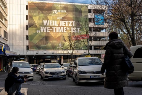 Large-format advertising poster, of the Bundeswehr, for personnel recruitment, at a parking garage