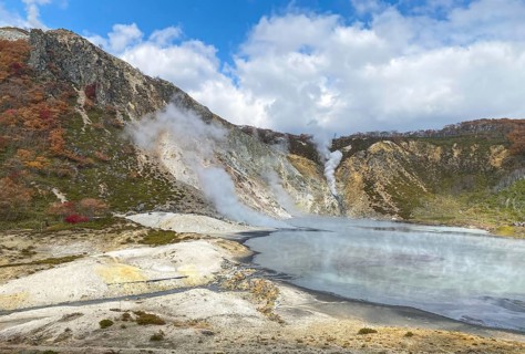 Noboribetsu City in Hokkaido, Japan. Part of Shikotsu-Toya National Park. Diverse range of