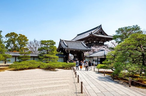 Rock garden, Zen garden at the entrance to the Goths, Ninna-ji Temple, in spring, Kyoto, Japan