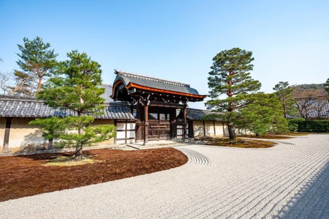 Kare-san-sui rock garden, Zen garden, Tenryu-ji, Zen Buddhist temple complex, Sagatenryuji