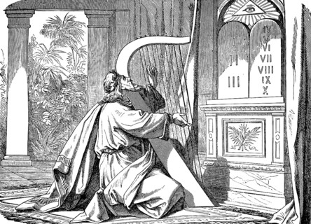 King David's request, Lord, bow your ears and hear me, for I am wretched and poor, The Psalter,