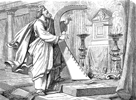 Song of thanks after King David Victory and Return, The Psalter, Psalm 21, playing the harp, altar,