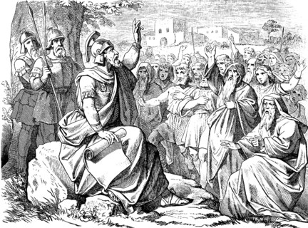 Before his death, Joshua gathers the tribes of Israel around him, address, people of Israel, serve