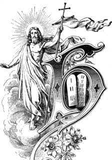 Jesus Christ with cross and halo, Moses tablets of the ten commandments, waving flag, floral