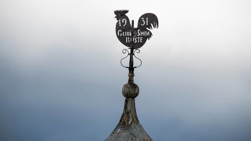 Spire with metal weather vane, spire cock, Gudbrandsdalen or Gudbrandsdalen Valley, Norway
